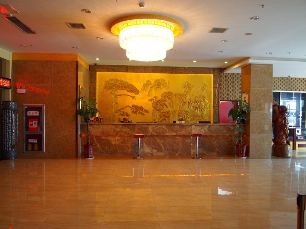 Xin Gui Du City Hotel Хэфэй Экстерьер фото